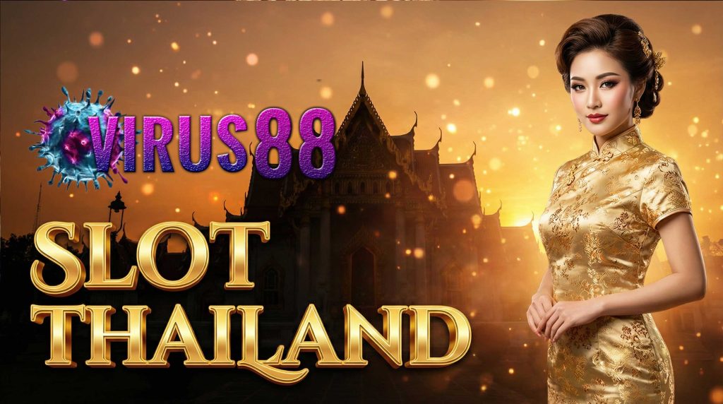 Fenomena Slot Thailand: Mengapa Server Luar Negeri Menjadi Tren di Indonesia?